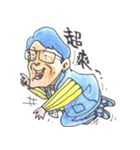 Fann Fun Daddy Go（個別スタンプ：3）