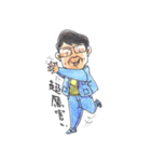 Fann Fun Daddy Go（個別スタンプ：4）