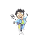 Fann Fun Daddy Go（個別スタンプ：6）