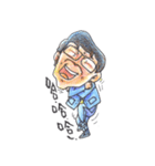 Fann Fun Daddy Go（個別スタンプ：7）