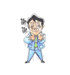 Fann Fun Daddy Go（個別スタンプ：11）