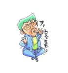 Fann Fun Daddy Go（個別スタンプ：12）