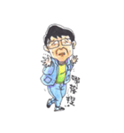 Fann Fun Daddy Go（個別スタンプ：19）