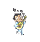 Fann Fun Daddy Go（個別スタンプ：27）