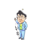 Fann Fun Daddy Go（個別スタンプ：29）