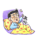 Fann Fun Daddy Go（個別スタンプ：30）