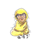 Fann Fun Daddy Go（個別スタンプ：34）