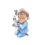 Fann Fun Daddy Go（個別スタンプ：35）