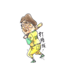 Fann Fun Daddy Go（個別スタンプ：39）