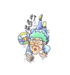 Fann Fun Daddy Go（個別スタンプ：40）