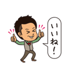 圧倒的ゆるゆる♩たけぷりスタンプ（個別スタンプ：1）