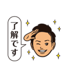 圧倒的ゆるゆる♩たけぷりスタンプ（個別スタンプ：2）
