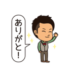 圧倒的ゆるゆる♩たけぷりスタンプ（個別スタンプ：4）