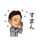 圧倒的ゆるゆる♩たけぷりスタンプ（個別スタンプ：7）