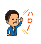 圧倒的ゆるゆる♩たけぷりスタンプ（個別スタンプ：13）