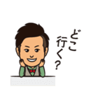 圧倒的ゆるゆる♩たけぷりスタンプ（個別スタンプ：14）