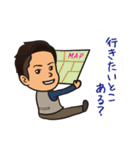 圧倒的ゆるゆる♩たけぷりスタンプ（個別スタンプ：15）