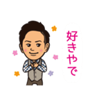圧倒的ゆるゆる♩たけぷりスタンプ（個別スタンプ：21）