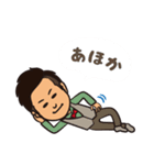 圧倒的ゆるゆる♩たけぷりスタンプ（個別スタンプ：22）