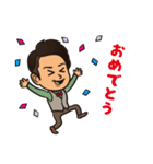 圧倒的ゆるゆる♩たけぷりスタンプ（個別スタンプ：23）