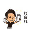 圧倒的ゆるゆる♩たけぷりスタンプ（個別スタンプ：24）