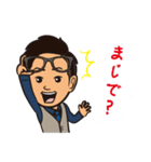 圧倒的ゆるゆる♩たけぷりスタンプ（個別スタンプ：30）