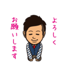 圧倒的ゆるゆる♩たけぷりスタンプ（個別スタンプ：40）