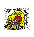 チャンカレの彼。（個別スタンプ：20）