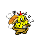 チャンカレの彼。（個別スタンプ：24）