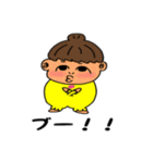 使いやすい！可愛いムーちゃん！（個別スタンプ：1）