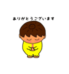 使いやすい！可愛いムーちゃん！（個別スタンプ：3）
