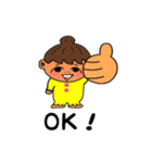 使いやすい！可愛いムーちゃん！（個別スタンプ：4）