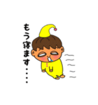 使いやすい！可愛いムーちゃん！（個別スタンプ：5）