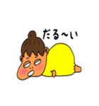 使いやすい！可愛いムーちゃん！（個別スタンプ：7）