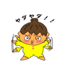 使いやすい！可愛いムーちゃん！（個別スタンプ：9）