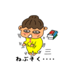 使いやすい！可愛いムーちゃん！（個別スタンプ：11）