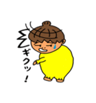 使いやすい！可愛いムーちゃん！（個別スタンプ：20）