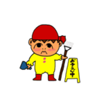 使いやすい！可愛いムーちゃん！（個別スタンプ：21）