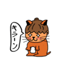使いやすい！可愛いムーちゃん！（個別スタンプ：26）