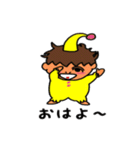 使いやすい！可愛いムーちゃん！（個別スタンプ：27）