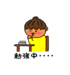 使いやすい！可愛いムーちゃん！（個別スタンプ：28）