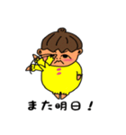 使いやすい！可愛いムーちゃん！（個別スタンプ：29）