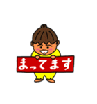 使いやすい！可愛いムーちゃん！（個別スタンプ：32）