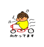 使いやすい！可愛いムーちゃん！（個別スタンプ：35）