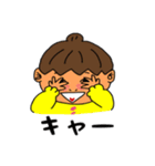使いやすい！可愛いムーちゃん！（個別スタンプ：37）