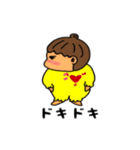 使いやすい！可愛いムーちゃん！（個別スタンプ：38）