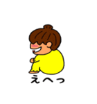 使いやすい！可愛いムーちゃん！（個別スタンプ：40）