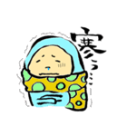 バルくんコンちゃん（個別スタンプ：3）