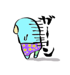 バルくんコンちゃん（個別スタンプ：5）