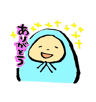 バルくんコンちゃん（個別スタンプ：10）
